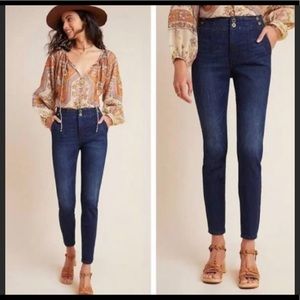 Anthropologie Pilcro and the Letterpress High Eise Pleated Skinny Jeans NWT